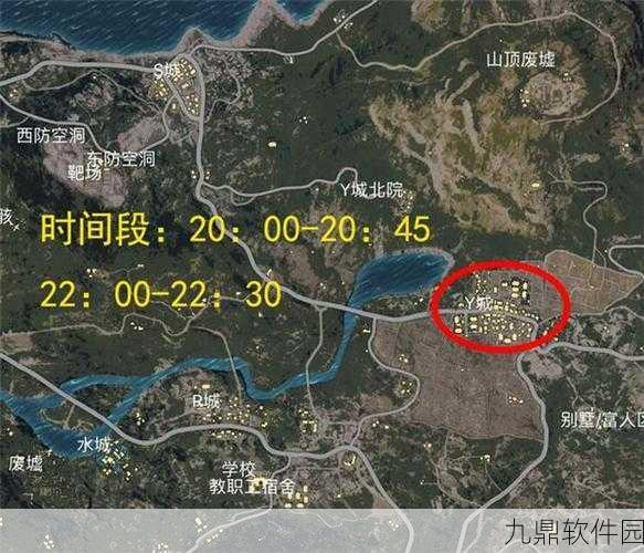 绝地求生刺激战场新年礼花枪刷新位置全攻略
