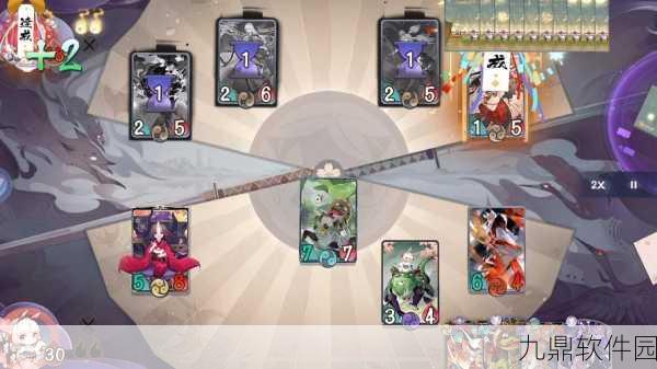 阴阳师百闻牌山琴狗目阵容，后期AOE伤害阵容搭配深度解析