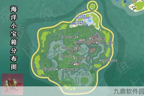 探秘创造与魔法海底世界，解锁神秘入口的全面攻略