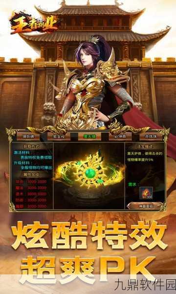 无双霸业三国传新版本震撼发布，SLG手游新纪元即将开启