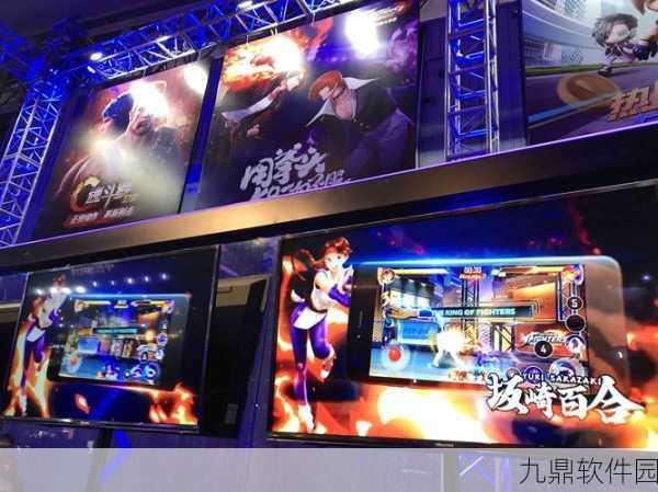 拳皇世界SNK中国拳皇联合发布会圆满落幕，手游新纪元即将开启