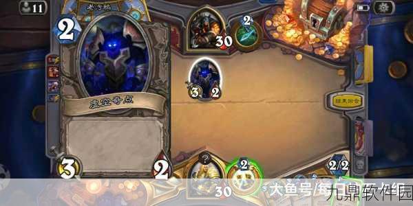 炉石传说虚空奇点乱斗,深度玩法解析与全新体验指南