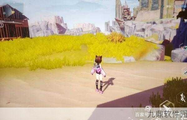 幻塔地岩植株激活方法全解析