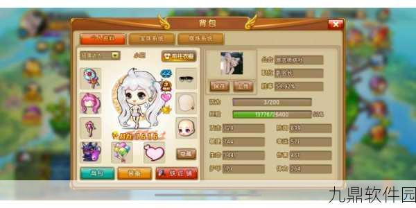 五星封印解锁,弹弹堂手游胜利之秘深度揭秘