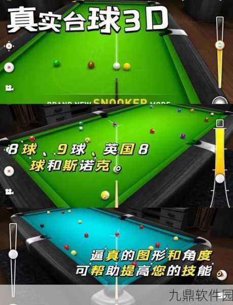 田径运动会6手游震撼发布，全新体育竞技体验燃爆指尖