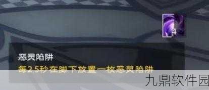 塔瑞斯世界五人副本混乱图书馆全攻略深度解析