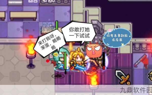 手游资讯,深入解析伊洛纳玛尼信仰,探索机械之神的奥秘