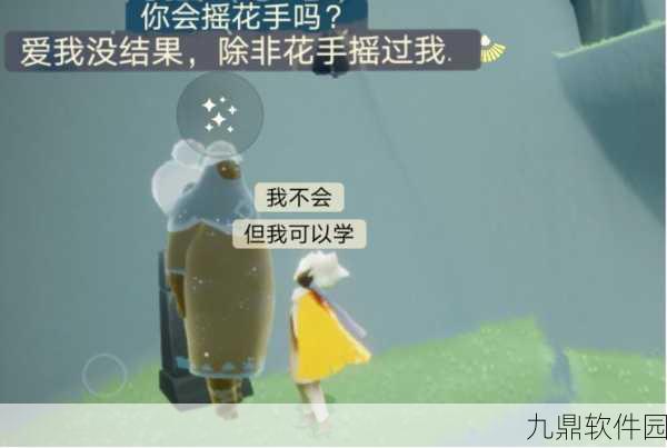 光遇禁阁毕业所需蜡烛数量揭秘，详解获取与消耗全过程