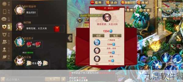 魔域口袋版永恒殿堂副本深度解析,骑士的荣耀试炼