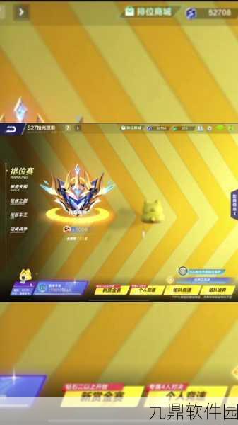阴阳师翅膀羽衣献祭攻略,高效获取方法与技巧详解