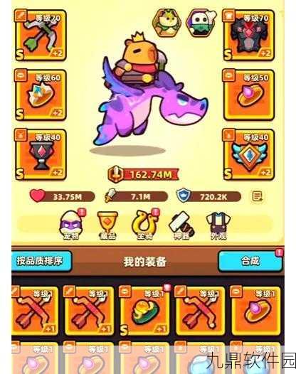 崩坏3OPPO拂晓荣光新版本礼包兑换码大放送