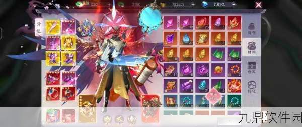 仙梦琉璃盏手游新版本震撼发布，东方玄幻世界再掀波澜