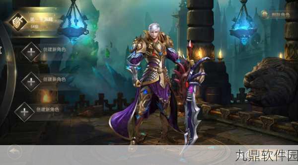 手游资讯，揭秘魔域低调传奇人物——泡沫