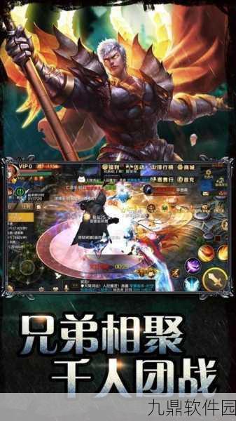 手游资讯,揭秘魔域低调传奇人物——泡沫