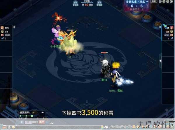 梦幻西游手游服战盛况直击，全新赛季战火重燃，精彩对决不容错过