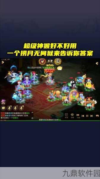 梦幻西游手游服战盛况直击,全新赛季战火重燃,精彩对决不容错过