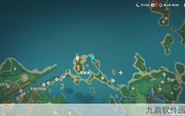 原神鹮巷物语序残页二隐藏位置全揭秘，赢取限定奖励攻略