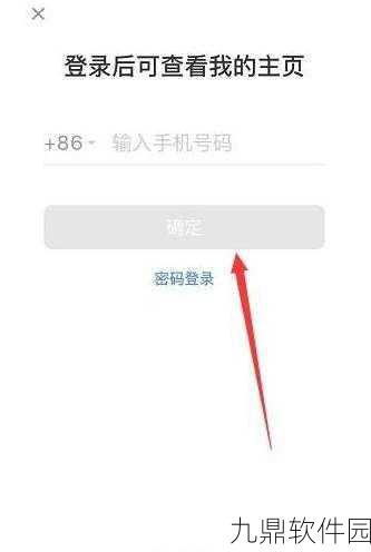 手游资讯撰写指令详解,以根据小红书阅读量中位数为视角