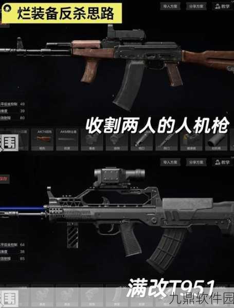 暗区突围训练营全面指南，提升射击技巧的最佳场所