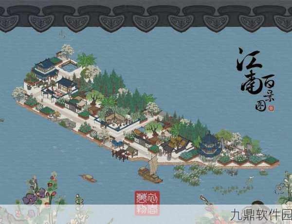 江南百景图松江府开荒居民选择推荐,打造你的梦幻古城