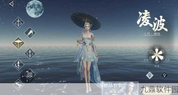 御剑无情手游新版本震撼发布,沉浸式仙侠世界等你来探索
