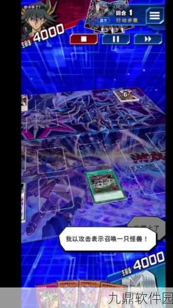 游戏王决斗链接黑羽通关攻略深度解析