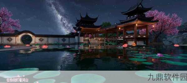 天涯明月刀手游大黄鱼垂钓攻略,解锁江湖中的珍稀美味