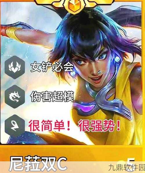 战双帕弥什S级角色抽取攻略,白嫖之神教你一发入魂