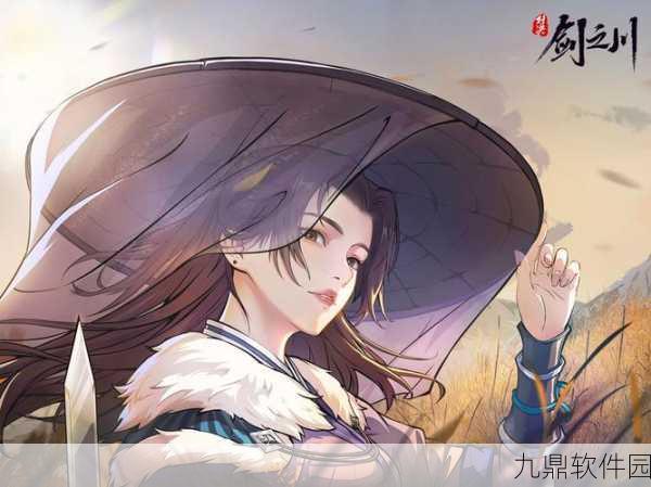 对决剑之川手游震撼发布，全新武侠IP题材格斗类手游引领风潮