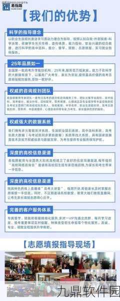 撰写关于漫威对决手游资讯的指令,我们需要细致规划每一步,以确保资讯的时效性、准确性和吸引力。以下是一个详细的步骤指南,旨在帮助你高效地完成一篇高质量的漫威对决手游资讯撰写任务。