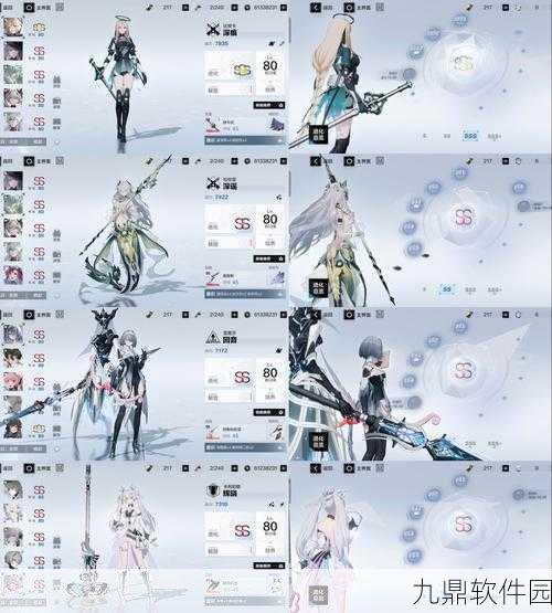 战双帕弥什通用连招释放技巧深度解析