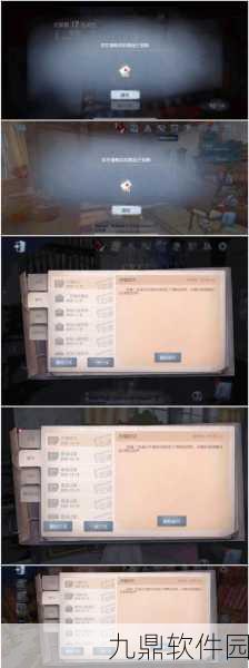 第五人格回声使用攻略，性价比消费心得