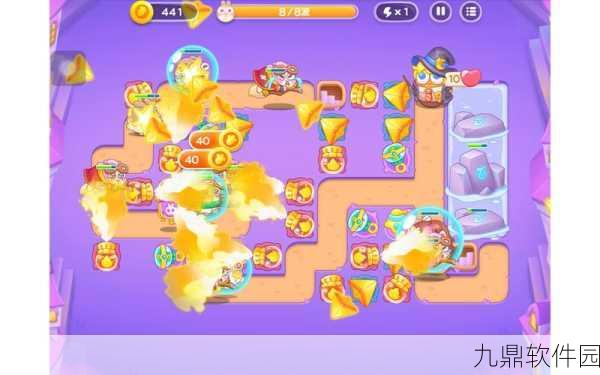 保卫萝卜4阿波与魔法宝藏第69关通关秘籍大揭秘