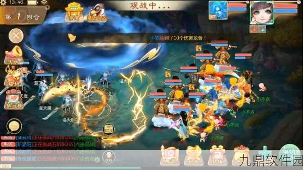 手游资讯,探索大话西游情感共鸣背后的深层原因