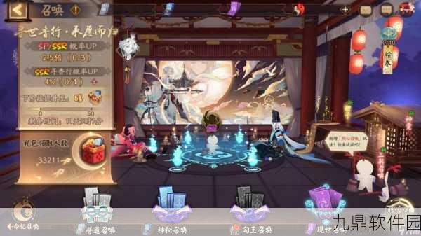 阴阳师手游新版本活动资讯，心缘之露获取全攻略