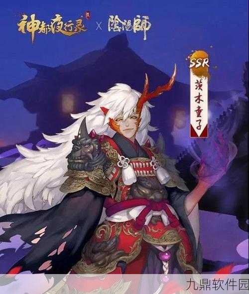 决战平安京，茨木童子克制策略全解析