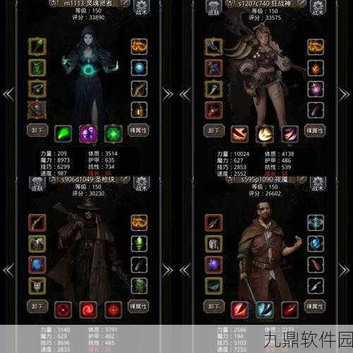 地下城堡2通魔战铠获取攻略，挑战裂隙80层，解锁顶级防具