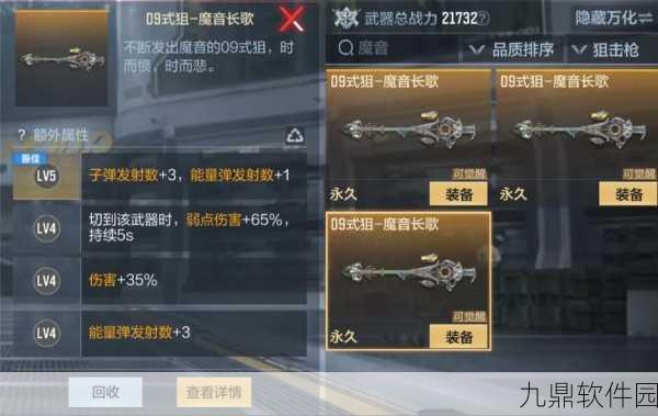 CF手游剧情模式武器选择指南,解锁战斗新境界