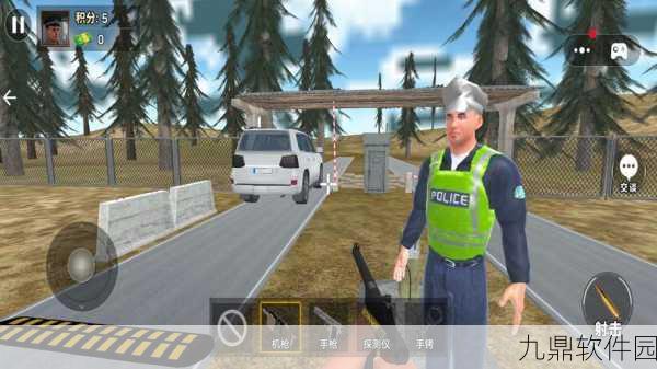 高速管理员Highway Officer手游，全新版本震撼发布，模拟经营新体验等你来探索
