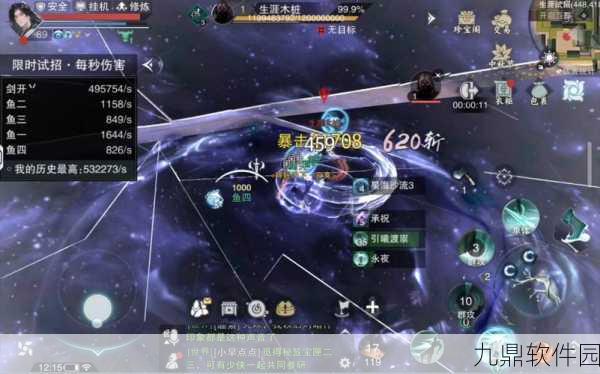 一梦江湖多开进洞新玩法揭秘，手游资讯深度解析