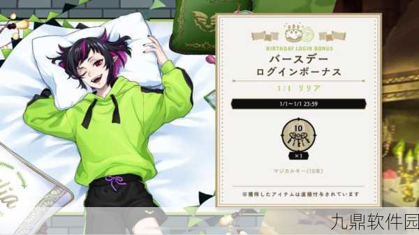迪士尼扭曲仙境新版本盛大更新,女性向文字剧情冒险再掀热潮
