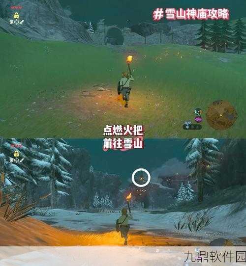 手游资讯,揭秘不思议迷宫雪山神庙地图的详细开启攻略