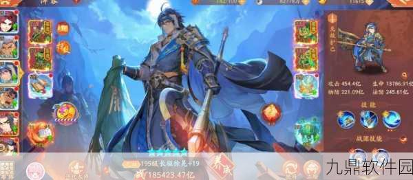 手游资讯,少年三国志2魏国阵容站位与武将培养深度解析