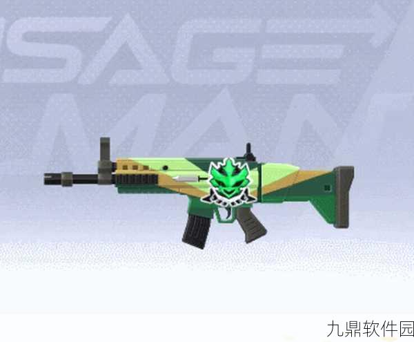 香肠派对最新版比赛服震撼上线,枪战射击新体验等你来战!