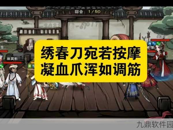 烟雨江湖，六扇门与拘魂阁门派对比深度解析