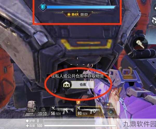 使命召唤异变围城，揭秘隐藏珍品饮料位置的最佳攻略
