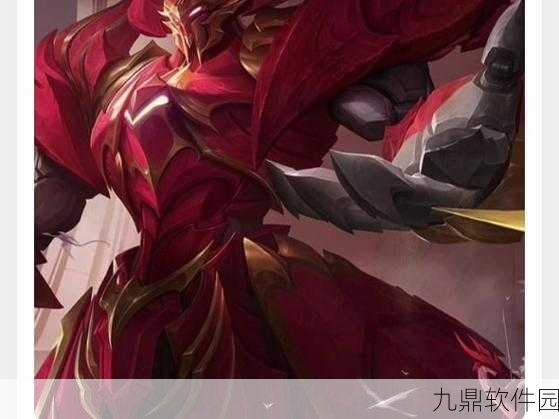王者荣耀墨子战令皮肤特效全解析,炫酷升级,战场新宠!