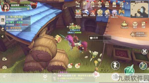 龙之国物语麦芽镇隐藏对话任务全攻略,解锁隐藏剧情的钥匙