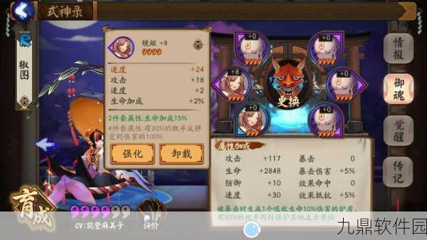 魔兽世界DZ暗影之舞技能深度解析与实战应用