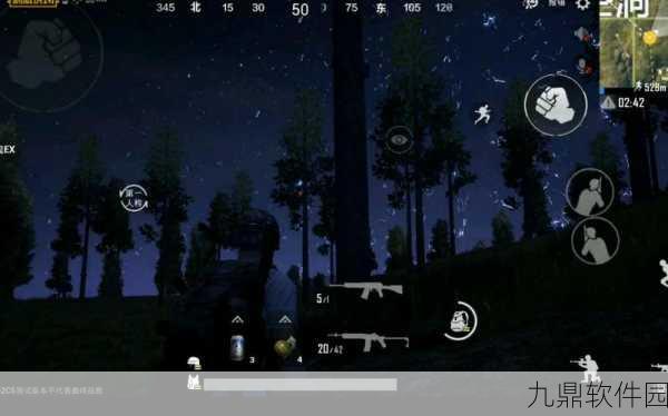 刺激战场黑夜模式制胜秘诀,掌握这些必备小知识,轻松提升胜率